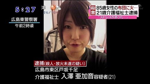 今日保存した最高の画像を転載するスレ 409 [転載禁止]©bbspink.com	YouTube動画>21本 ->画像>998枚 