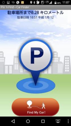 Pin_xAfter02_01