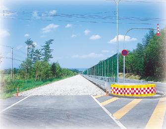 日勝峠