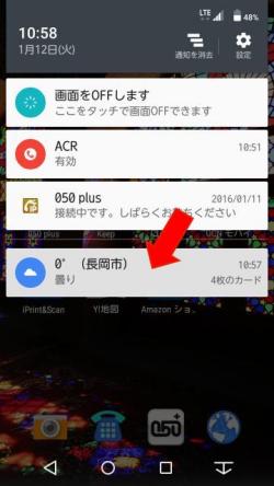 Card_xAfter_01