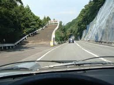 箱根峠