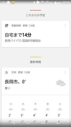 Card_xAfter_02