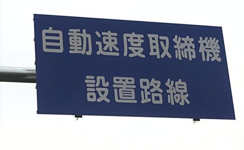 看板