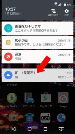 Card_Before_01