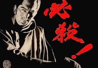 ダウンロード