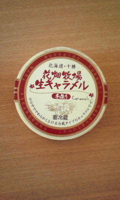 07ae03f3.jpg