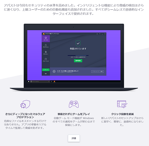blog