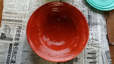 20141220_122735