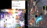 旗をクリックしてしまうの図その2