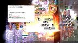 旗をクリックしてしまうの図その1