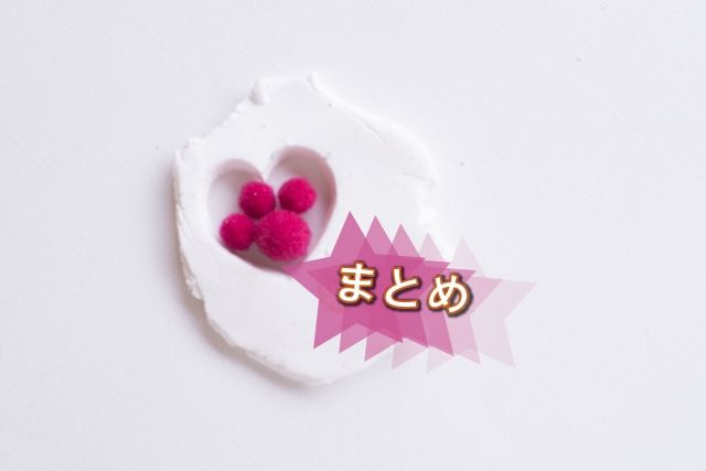 43aa7d7532522f6208d325882329d6f9_s