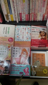 文教堂淀屋橋店