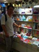 bookexpress 京葉ストリート店