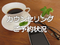 smart_sch