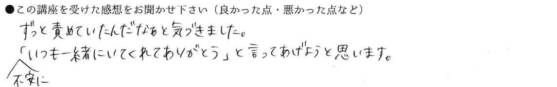 20161125_k01
