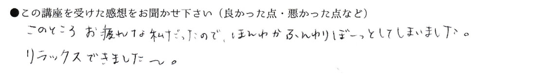 20161125_k12