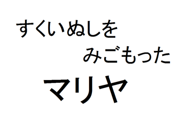 3-タイトル