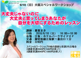 spバナー610 1