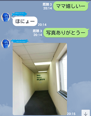 Screenshot_2018-08-02-09-11-00