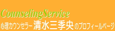 ���������󥻥顼���廰�����Υץ��ե�����ڡ���