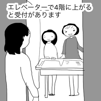 AD29BF5D-5D6B-46A6-92E2-00916D6FD17A
