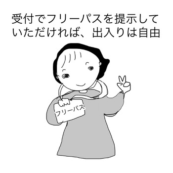 8432E935-3727-44BD-A14E-3AE3DB56F68F