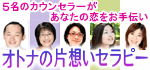 hp_150x70