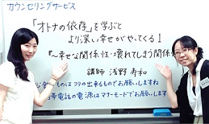 IMG_1194 - コピー