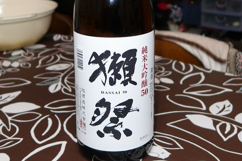 tky10270115 (3)
