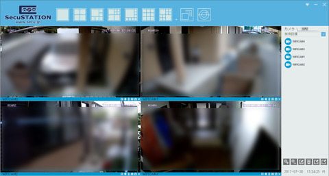 secucam20170801 (4)