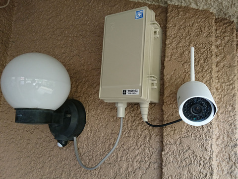 ipcam20160739 (2)