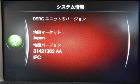 mapcare201512 (3)