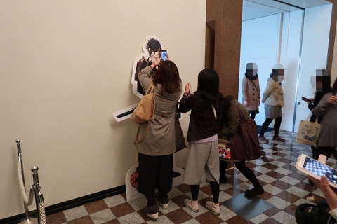 kretkgwm20170311 (4)