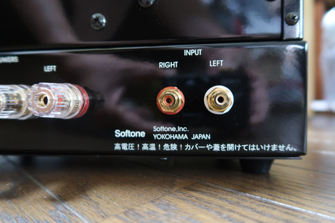m8300b20170719 (1)