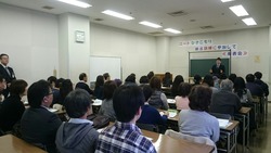 ありがとうございました