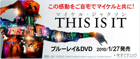 mj_tii_tcg_03__V209517638_