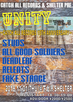 1101_unity2