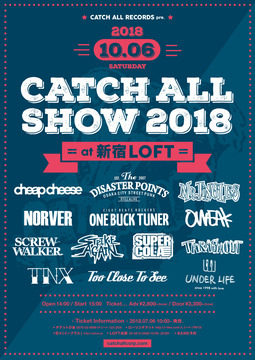 CAS2018flyer_B5