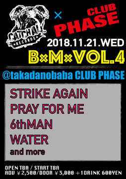 1121¥Õ¥é¥¤¥ä¡¼