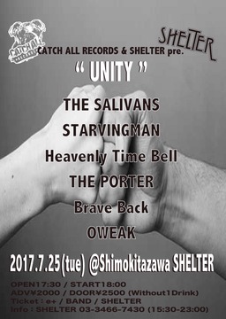UNITY¥Õ¥é¥¤¥ä¡¼³ÎÄêÈÇ