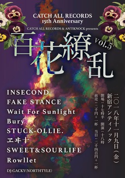 1109¥Õ¥é¥¤¥ä¡¼