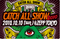 btn_cas2010