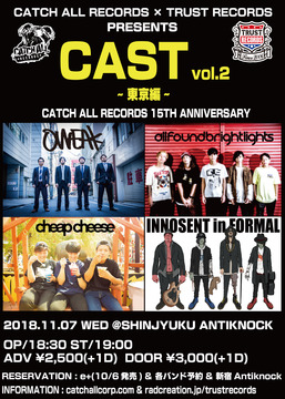 1107@antiknock