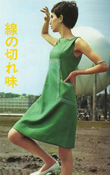 CHIYO_048