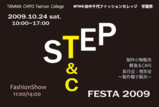 festa