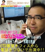myscrapbook