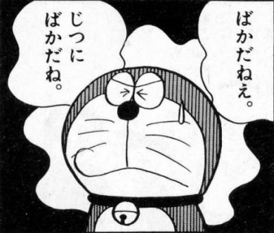 2b5323b9c254ee6bac3672ae9ed994fc986748ef1494753259
