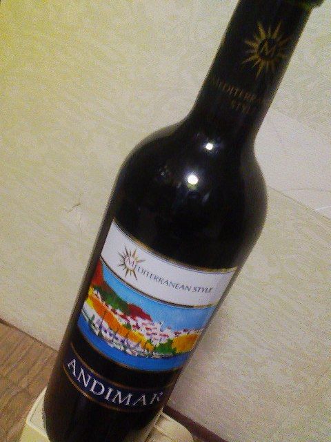 ywine