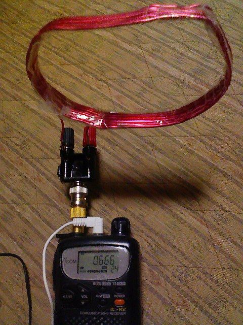 AMradio