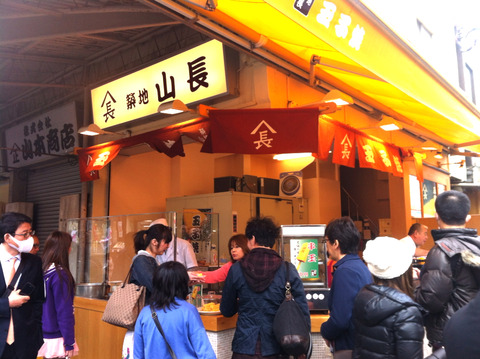 画像1